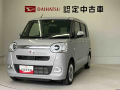  (熊本県)