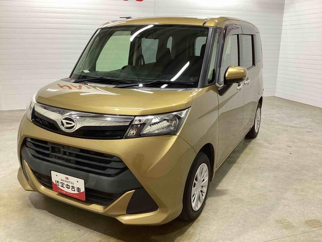 トールＧ　ＳＡIIインパネシフト　衝突軽減装置　車線逸脱警報　スマートキープッシュスタート　キーフリーシステム（鹿児島県）の中古車
