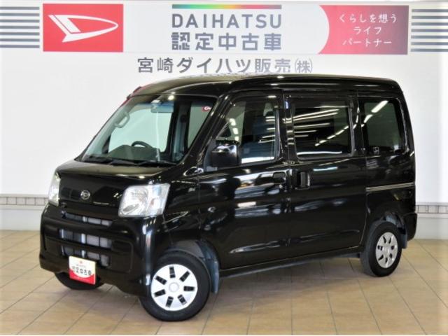 ハイゼットカーゴクルーズ（宮崎県）の中古車