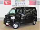 （宮崎県）の中古車