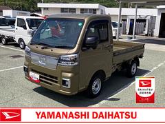  (千葉県)