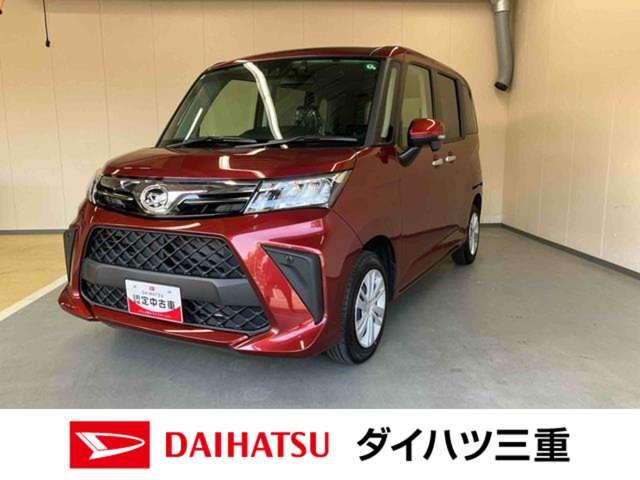 トールＧスマートアシスト　ナビ　ドライブレコーダー　オートエアコン　キーフリー　プッシュボタンスタート　後席両側電動スライドドア（三重県）の中古車