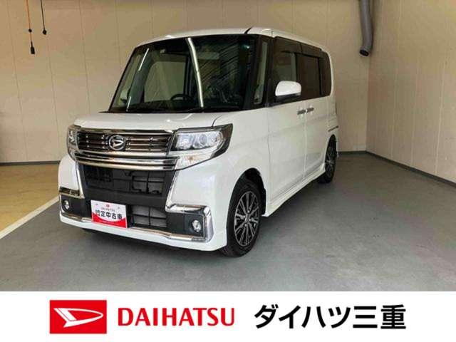 タントカスタムＸ　トップエディションリミテッドＳＡIIIスマートアシスト　ナビ　ドライブレコーダー　オートエアコン　キーフリー　プッシュボタンスタート　アルミホイール　後席両側電動スライドドア　車検整備付（三重県）の中古車