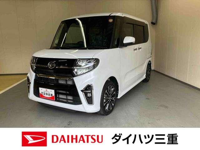 タントカスタムＲＳターボ車・純正ナビ・バックモニター・ドライブレコーダー前後・ＥＴＣ・両側電動スライドドア・クルーズコントロール・シートヒーター左右・スマートアシスト搭載（三重県）の中古車