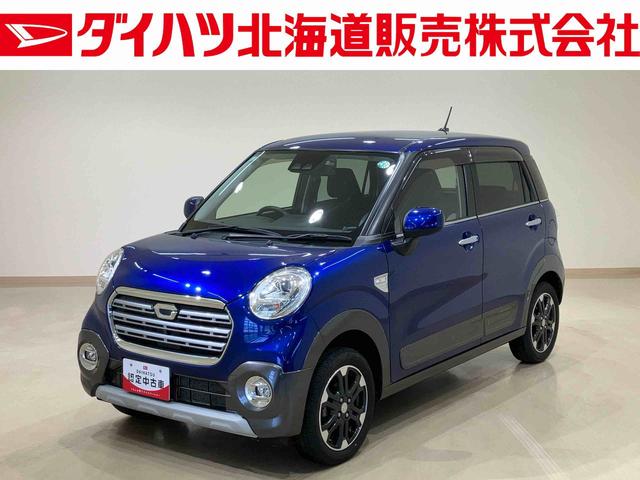 キャストアクティバＧ　ＶＳ　ＳＡIII４ＷＤ　アルミホイール　全周囲カメラ　アイドリングストップ　オートマチックハイビーム　衝突防止システム　ＬＥＤヘッドランプ　レーンアシスト　ドライブレコーダー　スマートキー　記録簿　エアバッグ　ＡＢＳ（北海道）の中古車