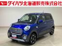 ４ＷＤ　アルミホイール　全周囲カメラ　アイドリングストップ　オートマチックハイビーム　衝突防止システム　ＬＥＤヘッドランプ　レーンアシスト　ドライブレコーダー　スマートキー　記録簿　エアバッグ　ＡＢＳ（北海道）の中古車