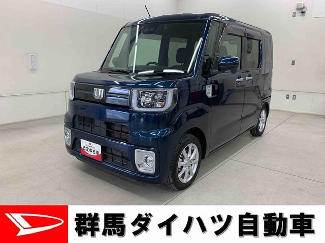 ウェイクＬ　ＶＳ　ＳＡIII　２ＷＤ両側電動スライドドア・ＬＥＤヘッドライト・ナビ・ドラレコ・パノラマモニター・ＥＴＣ・スマートアシストＩＩＩ・アイドリングストップ（群馬県）の中古車