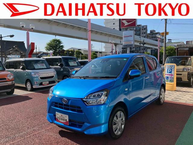 ミライースＸ　リミテッドＳＡIII　電動格納ミラー　キーレスエントリー保証１年間・距離無制限付き　アイドリングストップ　デジタルスピードメーター　タイヤパンク修理キット（東京都）の中古車
