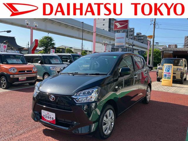 ミライースＸ　リミテッドＳＡIII　ＣＤ　バックカメラ対応　キーレス保証１年間・距離無制限付き　全席パワーウィンドウ　デジタルスピードメーター　ドリンクホルダー　タイヤパンク修理キット（東京都）の中古車