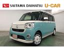 １年保証距離無制限　走行距離５２２１３キロ　純正フルセグナビ　パノラマモニター　ドラレコ　純正マット　サイドエアバッグ　ＬＥＤヘッドランプ　アイドリングストップ　両側電動スライドドア　キーフリー（埼玉県）の中古車