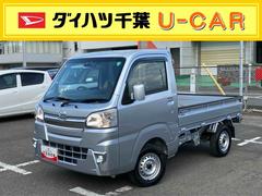  (千葉県)