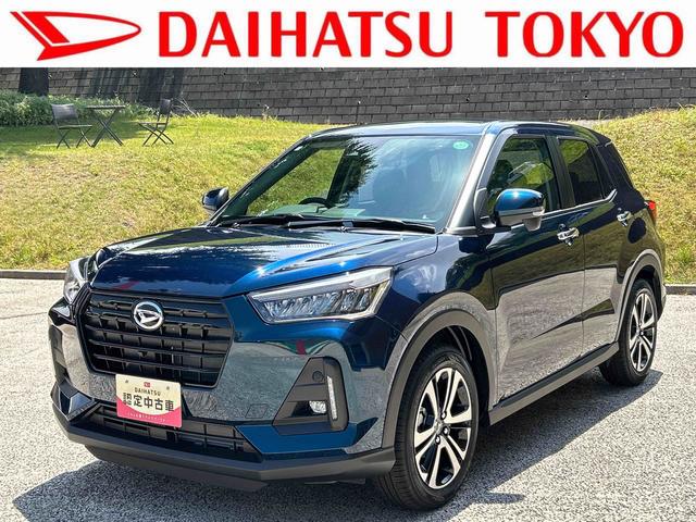 ロッキープレミアムＧ　クルーズコントロール　ＬＥＤヘッドランプ保証　新車保証・まごころ保証　１年間・走行距離無制限付き　アダプティブクルーズコントロール　全方位カメラ　ＬＥＤヘッドランプ　ＬＥＤフォグランプ　前席シートヒーター　電動パーキングブレーキ（東京都）の中古車
