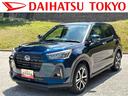 保証　新車保証・まごころ保証　１年間・走行距離無制限付き　アダプティブクルーズコントロール　全方位カメラ　ＬＥＤヘッドランプ　ＬＥＤフォグランプ　前席シートヒーター　電動パーキングブレーキ（東京都）の中古車