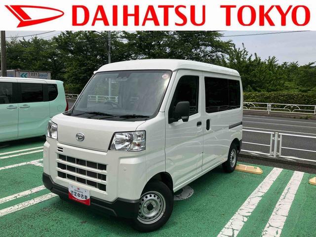 ハイゼットカーゴＤＸ　エアコン　パワステ　パワーウィンド（東京都）の中古車