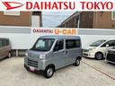 保証　新車保証・まごころ保証　１年間・走行距離無制限付き（東京都）の中古車