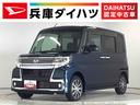 １年保証　８インチナビＴＶ　全方位カメラ　ドラレコ　両側電動スライドドア　運転席シートヒーター　リアコーナーセンサー　ＨＤＭＩ　ＵＳＢ　Ｂｌｕｅｔｏｏｔｈ　スマートキー　１４インチ純正アルミホイール（兵庫県）の中古車