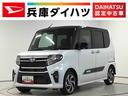 １年保証　４ＷＤ　ナビＴＶ　バックカメラ　ＥＴＣ　ドラレコ　アダプティブクルーズコントロール　両側電動スライドドア　前後コーナーセンサー　前席シートヒーター　ＵＳＢ接続　１５インチ純正アルミホイール（兵庫県）の中古車