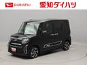 （愛知県）の中古車