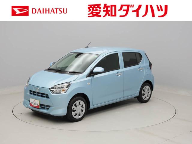 ミライースＸ　ＳＡIIIキーレス　ＬＥＤヘッドライト　エコアイドル（愛知県）の中古車