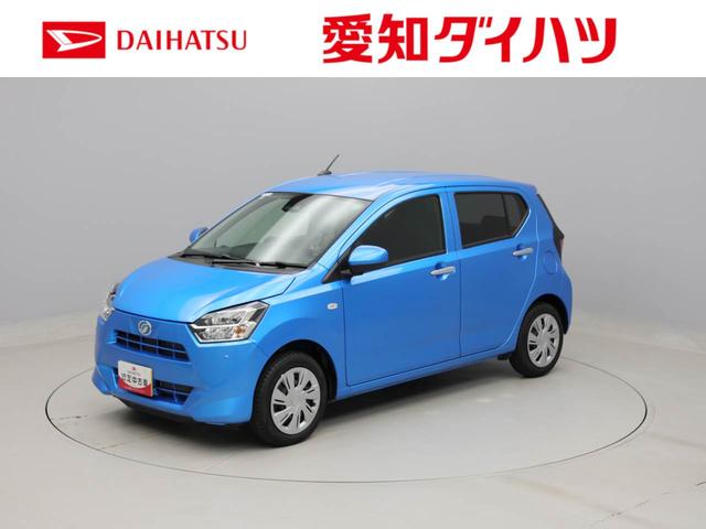 ミライースＸ　ＳＡIIIキーレス　コーナーセンサー　衝突軽減装備（愛知県）の中古車