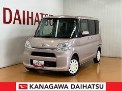  (神奈川県)