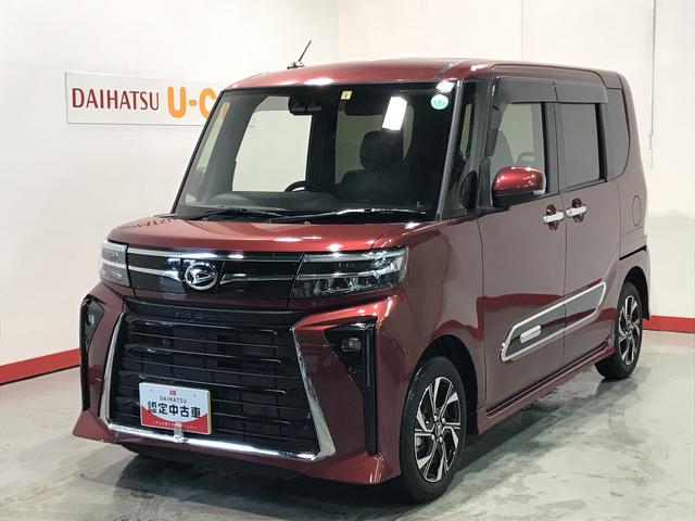 タントカスタムＸキーフリーシステム　ＬＥＤヘッドライト　ＬＥＤフォグランプ　両側電動スライドドア　クルーズコントロール機能　ＣＤラジオ　シートヒーター（栃木県）の中古車
