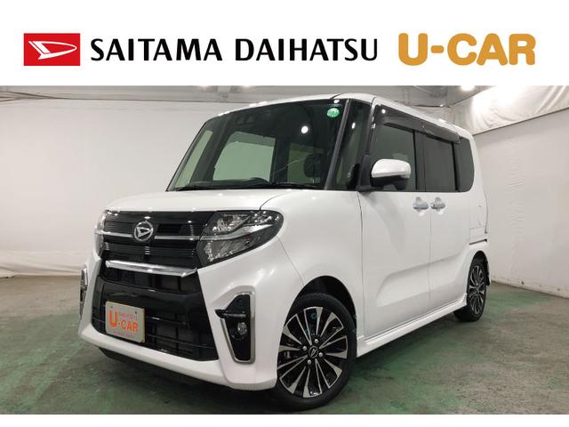 タントカスタムＲＳ　走行距離１６１１３キロ／純正ナビ／ドラレコ１年保証距離無制限　走行距離１６１１３キロ　純正フルセグナビ　パノラマモニター　ドラレコ　純正マット　サイドエアバッグ　ＬＥＤヘッドランプ　アイドリングストップ　シートヒーター　両側電動スライドドア（埼玉県）の中古車