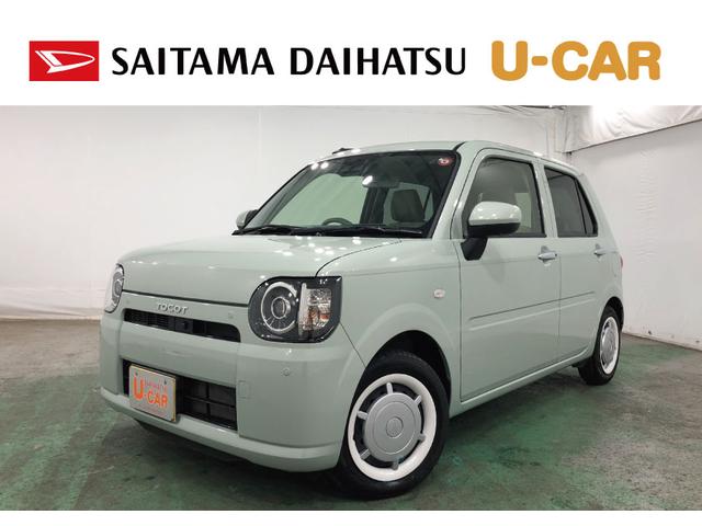 ミラトコットＧ　ＳＡIII　走行距離６７２８キロ／シートヒーター／マットワンオーナー　禁煙車　マット　サイドエアバッグ　ＬＥＤヘッドランプ　アイドリングストップ　シートヒーター　プッシュボタンスタート　オート格納式ドアミラー　スマートアシスト３（埼玉県）の中古車
