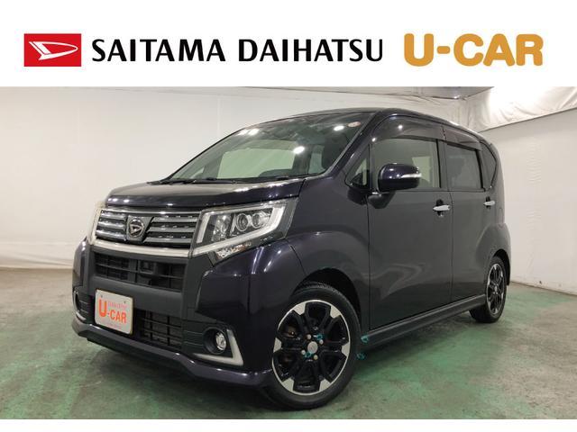ムーヴカスタム　ＲＳ　ハイパーＳＡ　４ＷＤ／ナビ／バックカメラ一年保証・走行距離無制限　走行距離５０４６０キロ　フルセグナビ　ブルートゥース　ＵＳＢ　バックカメラ　ＤＶＤ再生　ドラレコ　ＬＥＤヘッドランプ（埼玉県）の中古車