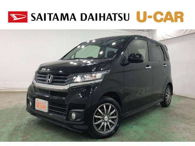Ｎ−ＷＧＮカスタムＧ・ターボパッケージ　走行９６７２０キロ／ナビ／バックカメラ１年保証距離無制限　走行距離９６７２０キロ　フルセグナビ　バックカメラ　純正マット　サイドエアバッグ　オートライト　ＨＩＤヘッドランプ（埼玉県）の中古車