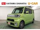 禁煙車　ワンオーナー　純正ナビ　ＴＶ　バックカメラ　　ドライブレコーダー　ＬＥＤヘッドライト　　両側電動スライドドア　アルミホイール　ターボ　アイドリングストップ　オートエアコン　電動ドアミラー（埼玉県）の中古車