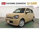 １年保証距離無制限　走行距離１３３８５キロ　車検整備付　純正フルセグナビ　パノラマモニター　ブルートゥース　ドラレコ　マット　サイドエアバッグ　ＬＥＤヘッドランプ　アイドリングストップ　シートヒーター（埼玉県）の中古車