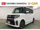 １年保証距離無制限　走行距離１６１１３キロ　純正フルセグナビ　パノラマモニター　ドラレコ　純正マット　サイドエアバッグ　ＬＥＤヘッドランプ　アイドリングストップ　シートヒーター　両側電動スライドドア（埼玉県）の中古車