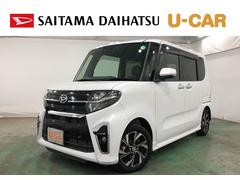  (埼玉県)