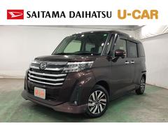  (埼玉県)