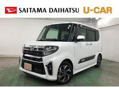  (埼玉県)