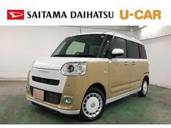  (埼玉県)