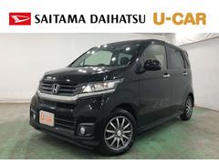  (埼玉県)