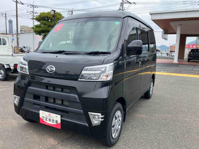 ハイゼットカーゴクルーズターボ衝突被害軽減システム　ＬＥＤヘッドライト　ターボ　運転席エアバッグ　ＡＢＳ　ナビＴＶ　ブルートゥースオーディオ　バックモニター　ＥＴＣ車載器（山口県）の中古車