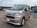 （山口県）の中古車