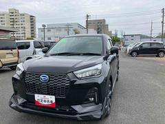  (山口県)