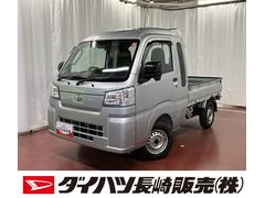  (長崎県)