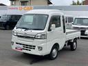 （岩手県）の中古車