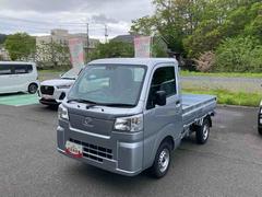  (岩手県)