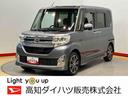 ７インチナビ　ＵＳＢ入力端子　Ｂｌｕｅｔｏｏｔｈ接続　ＥＴＣ　キーフリー　電動スライドドア　オートライト　衝突被害軽減システム（高知県）の中古車