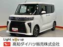 後方カメラ　キーフリー　シートヒーター　電動スライドドア　ＬＥＤヘッドライト　オートライト　オートハイビーム　衝突被害軽減システム　クリアランスソナー（高知県）の中古車