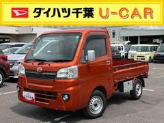  (千葉県)