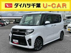  (千葉県)