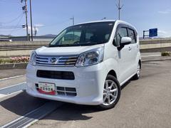  (長野県)