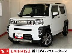  (香川県)